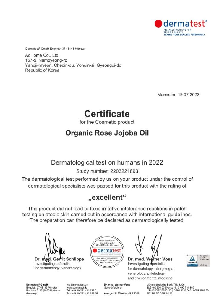 Dermatest — Organic Rose Jojoba Oil 2022