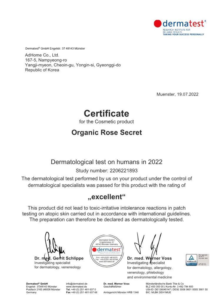 Dermatest — Organic Rose Secret 2022